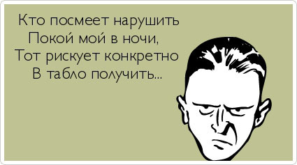 ТОП лучших Atkritok