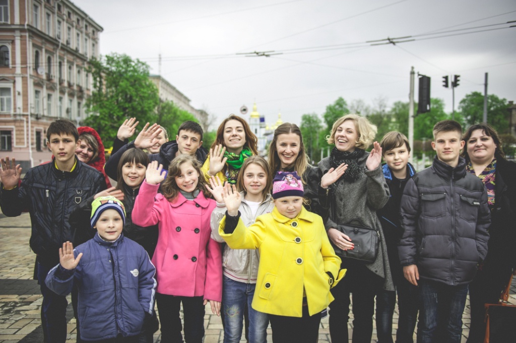 Хочу Жити! Дружити! Радіти!