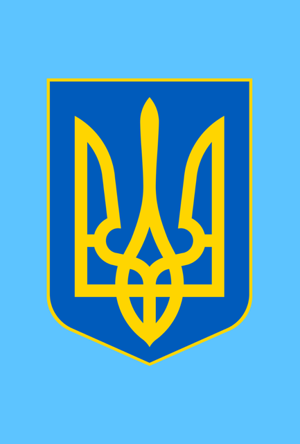 Украина, герб, обои, на телефон,