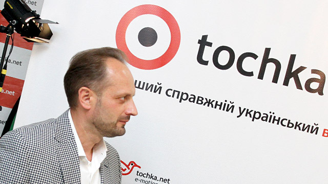 Роман Бессмертный