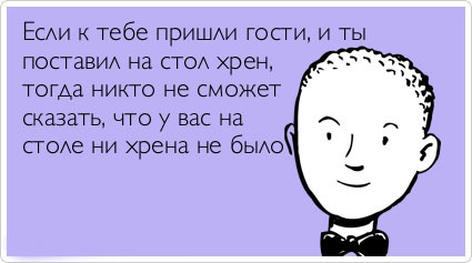 ТОП лучших Atkritok