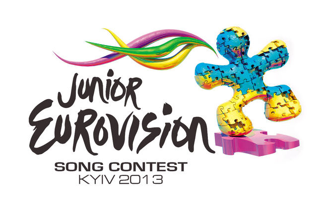 Евровидение-2013