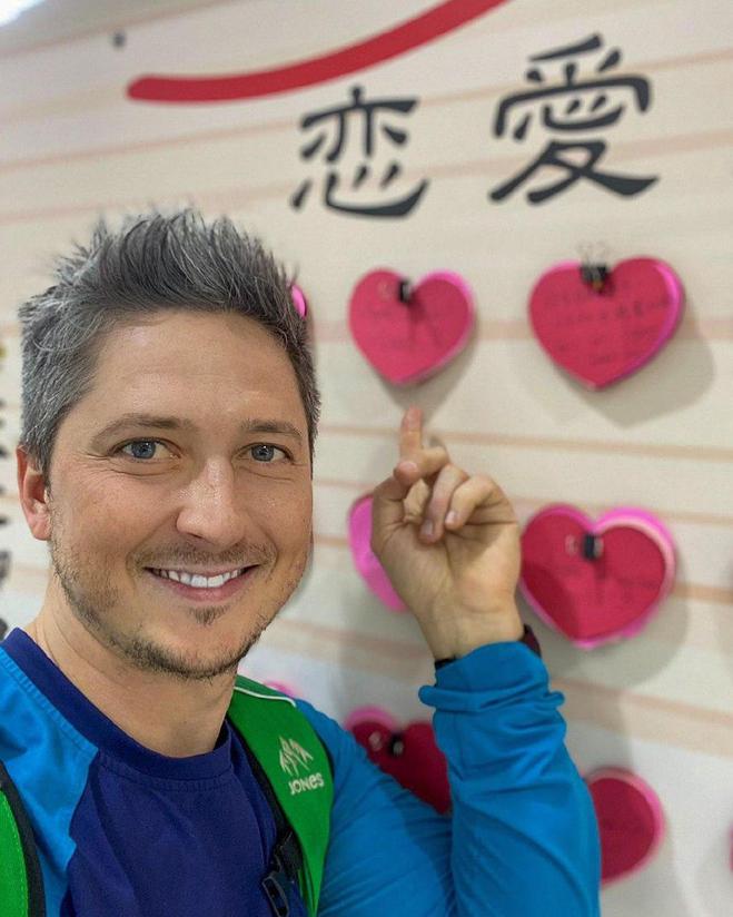 Александр Педан