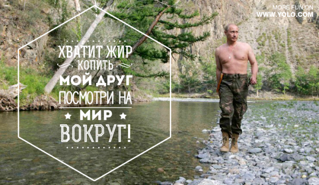 И снова про Него)