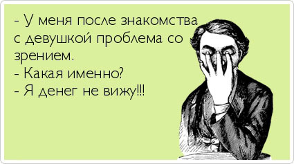 ТОП лучших Atkritok