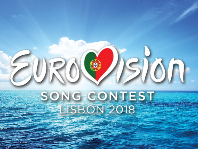 Євробачення 2018