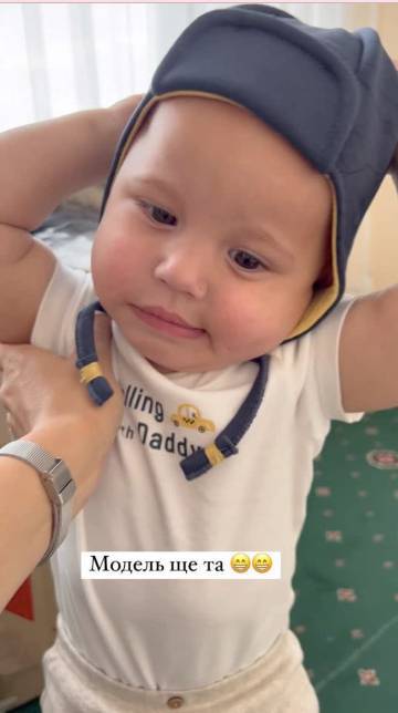 Катя Репяхова