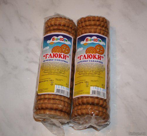 Шедевры рекламы