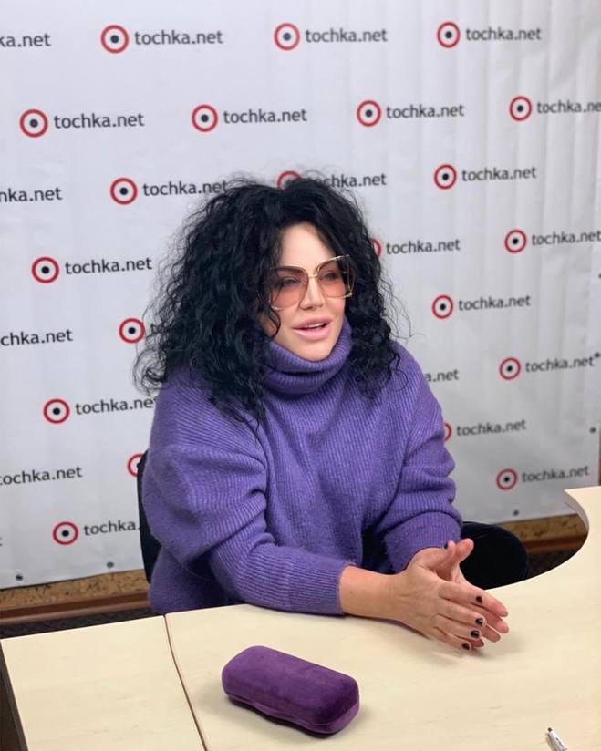 Оксана Байрак