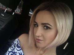 Ольга Бузова