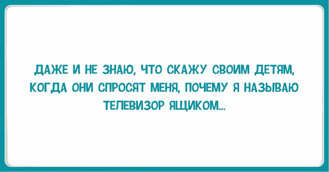 Милые картинки с текстом