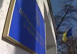 Алексей Соловьев и Гослекслужба обокрали всю страну на таблетках.