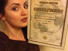 Ольга Цибульская