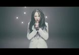 Эндже - Ракушка