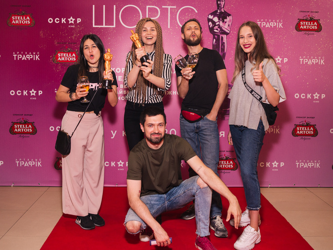 В Киеве состоялась премьера Oscar Shorts 2019