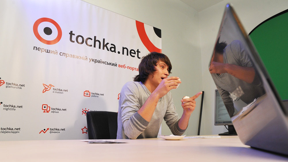 Діма Каднай