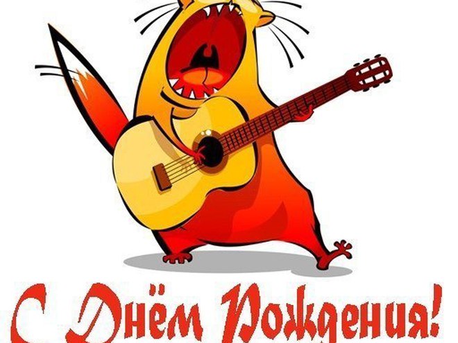 Дети будут учиться в Босых ногах Шакиры картинки Дети будут учиться в Босых ногах Шакиры картинки