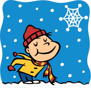 С Новым годом!