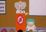 south park