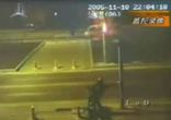 парень сбил машину