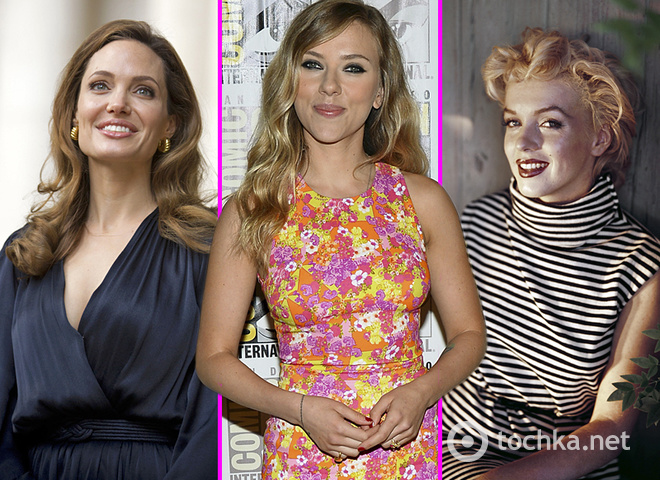 Скарлетт Йоханссон, Анджеліна Джолі, Мерлін Монро