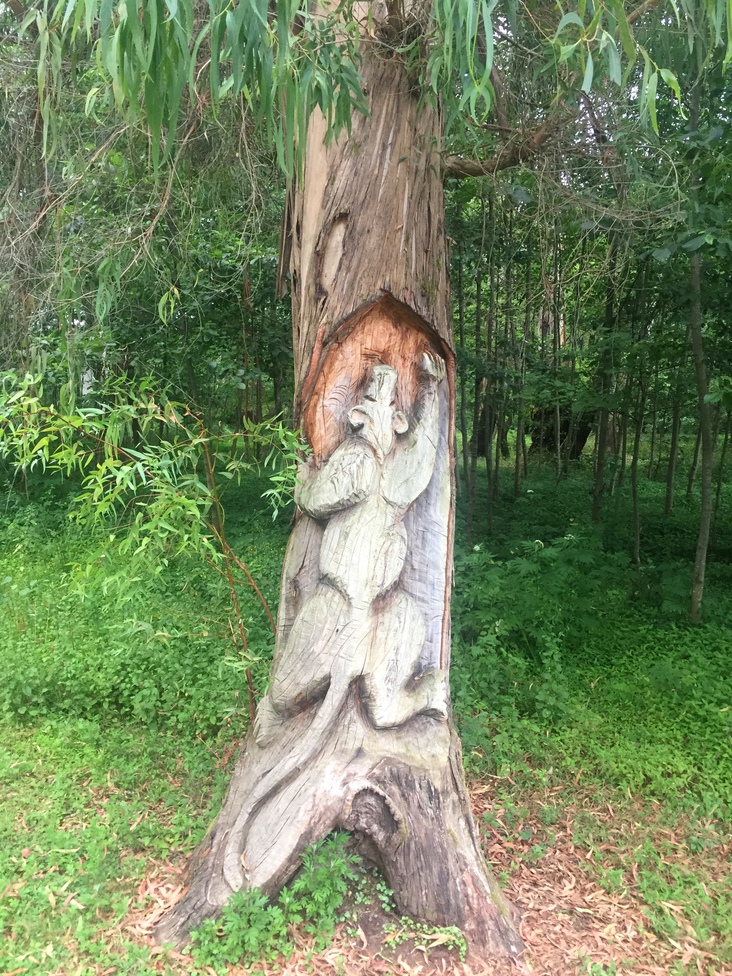 Кобулети: Парк музыкантов