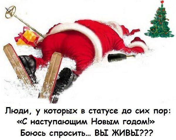 Люди, вы где??