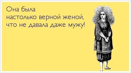ТОП лучших аткрыток