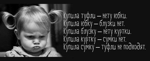 Картинки с текстом (в вс)