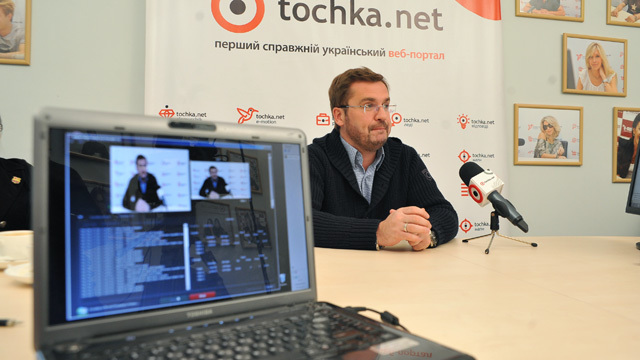 Александр Пономарев