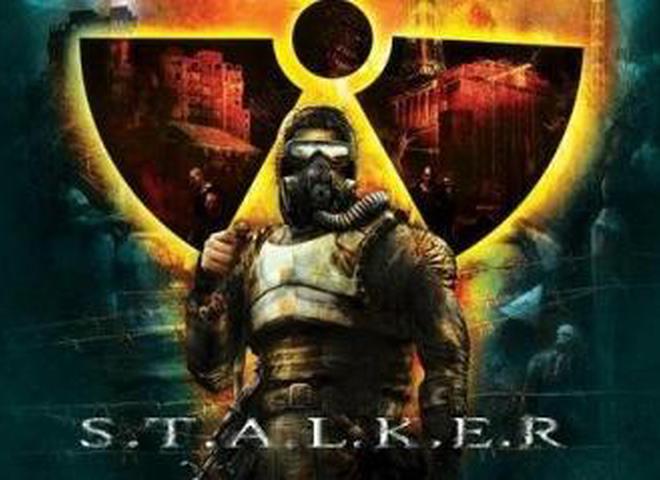 S.T.A.L.K.E.R.