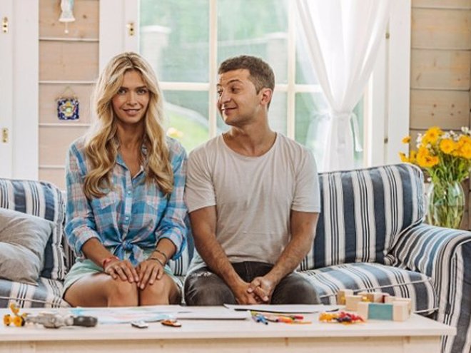 Віра Брежнєва