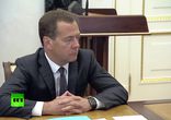 Россия продлевает на год ответные санкции против Евросоюза [ 2015 ]