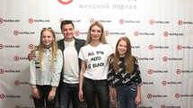 Bashka Kids Awards