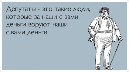 ТОП лучших Atkritok