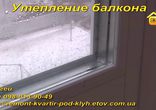 Видео приколы онлайн по рейтингу на - video.tochka.net.