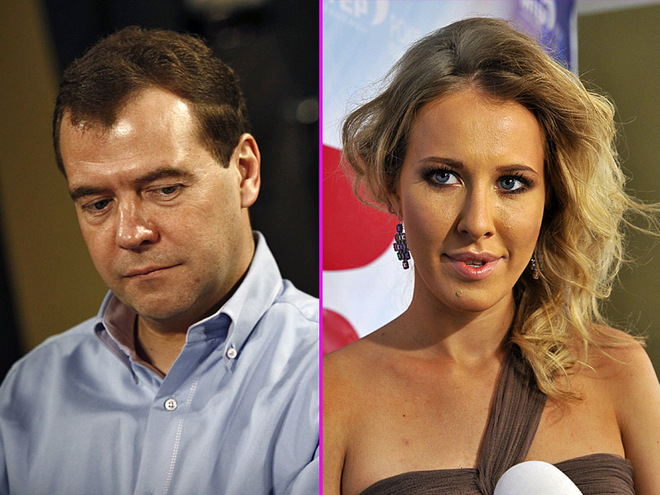 Дмитрий Медведев и Ксения Собчак