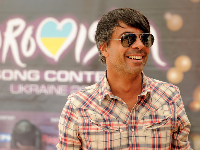 Валид Арфуш и Гайтана