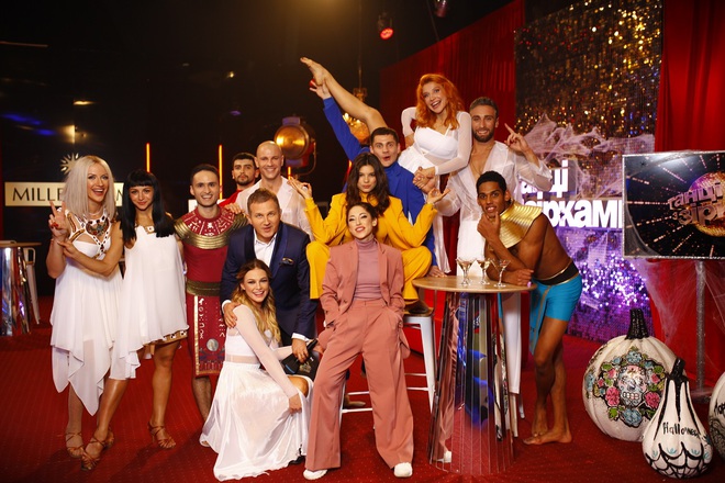 Танці з зірками