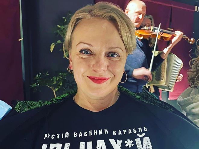 Ирма Витовская