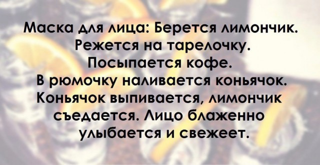 ТОП 10 картинок про девушек