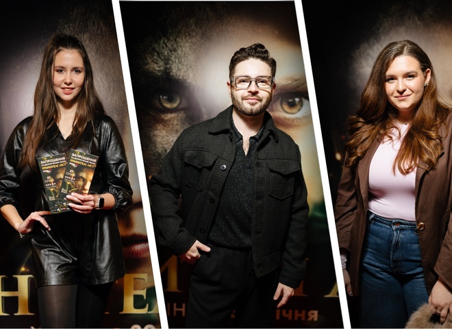 Магічні перевтілення: прем’єра пригодницького фільму «Хранителі лісу»