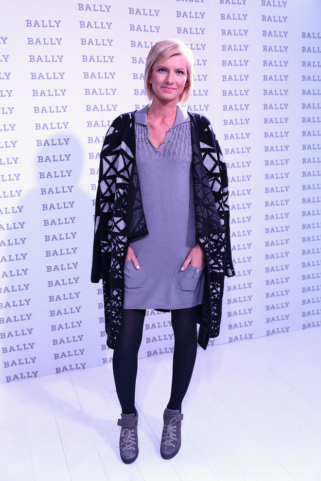 Вечірка в Bally