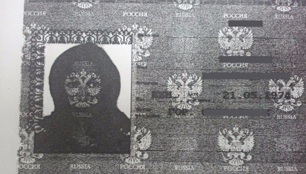 Не так страшна фотография в паспорте, как ее ксерокопия