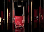 Колекція Nuit Infinie від Chanel Колекція Nuit Infinie від Chanel