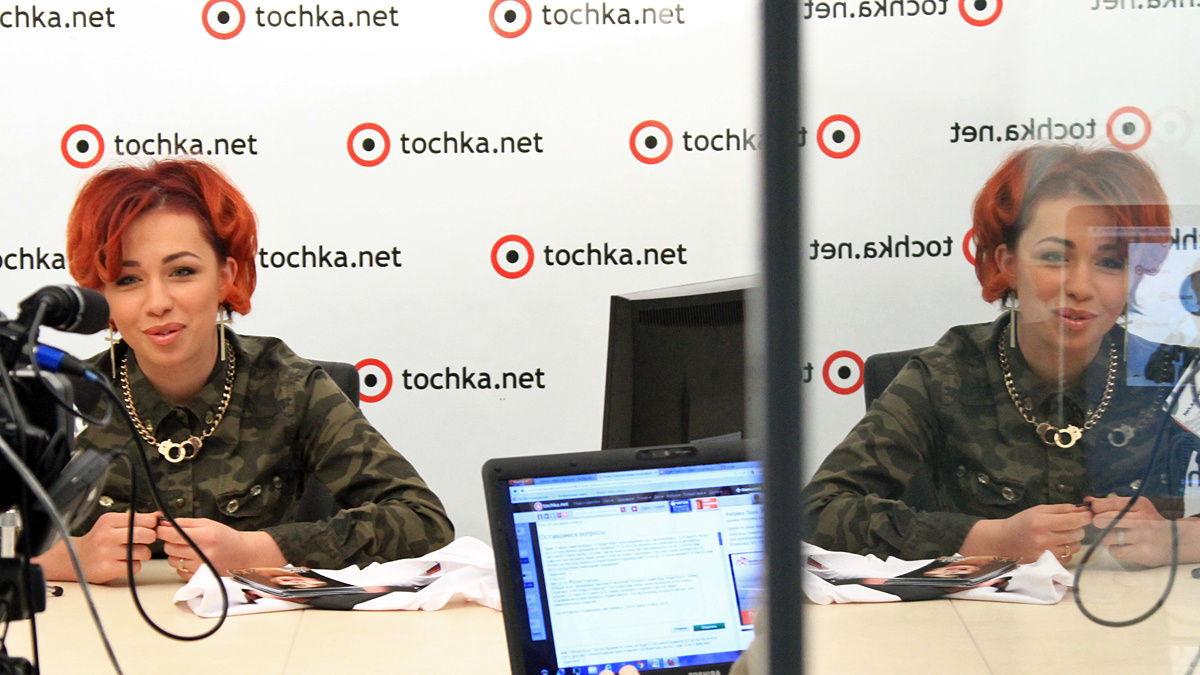 Юлия Плаксина