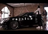 Trey Songz - Foreign
