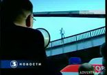 Копейка