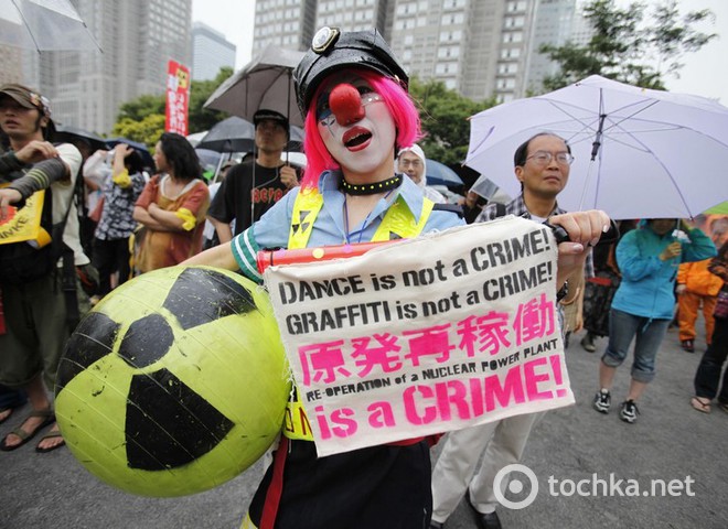 Протесты против запуска АЭС в Японии