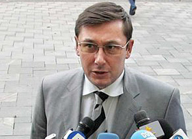 Юрий Луценко